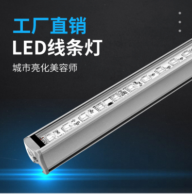 上海工程亮化LED線條燈3029星月款